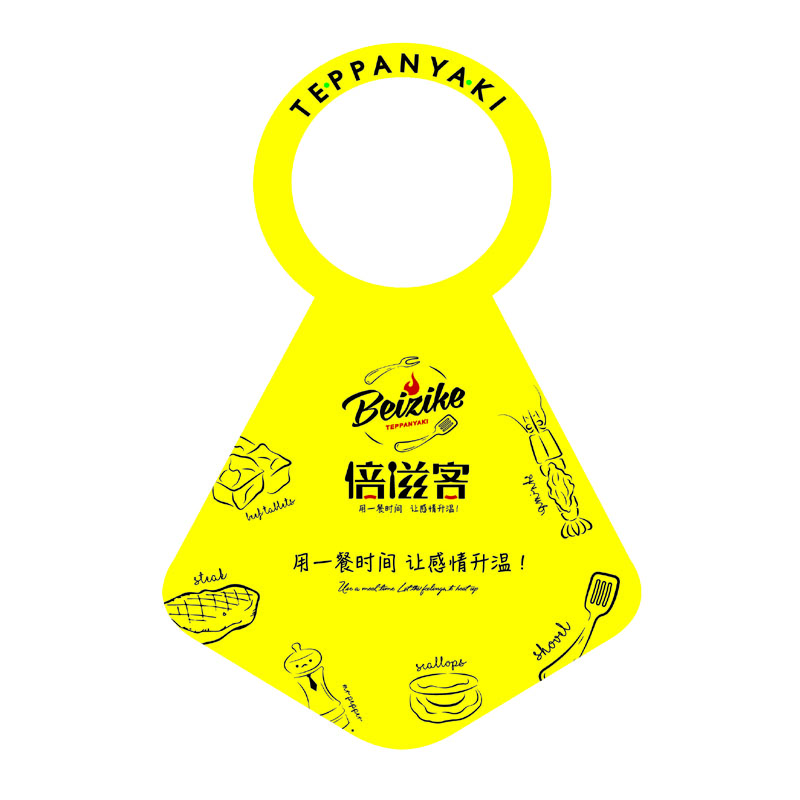 池州AP01 无纺布围裙